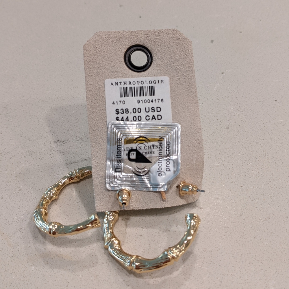 Anthropologie Gold Textured Hoop Earrings - Picture 2 of 2